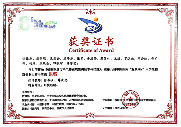 图片 2.png