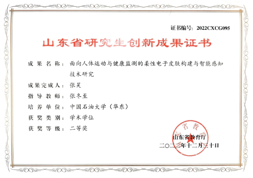 aa853b23-97ba-403f-b698-7cd096cdb204.png